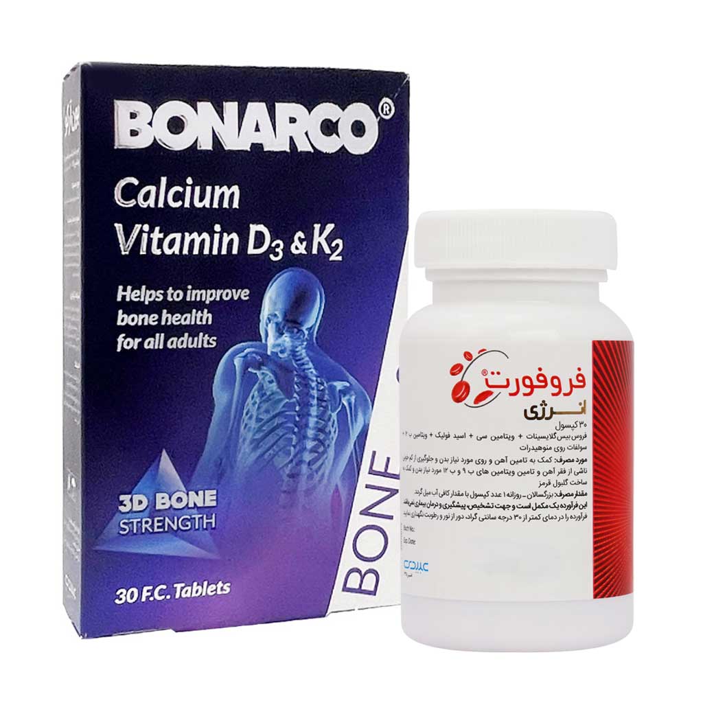 Pack-Abidi-Bon-Arco-And-Ferro-Fort-Energy پک 2 عددی قرص بون آرکو و کپسول فروفورت انرژی داروسازی دکتر عبیدی