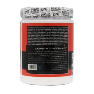 پودر پری ورک اوت پمپ آر ایکس کیو ان تی