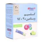 ساشه کلسیم ویتامین د3 و کا1 رزاویت