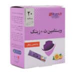 ساشه ویتامین سی و زینک رزاویت