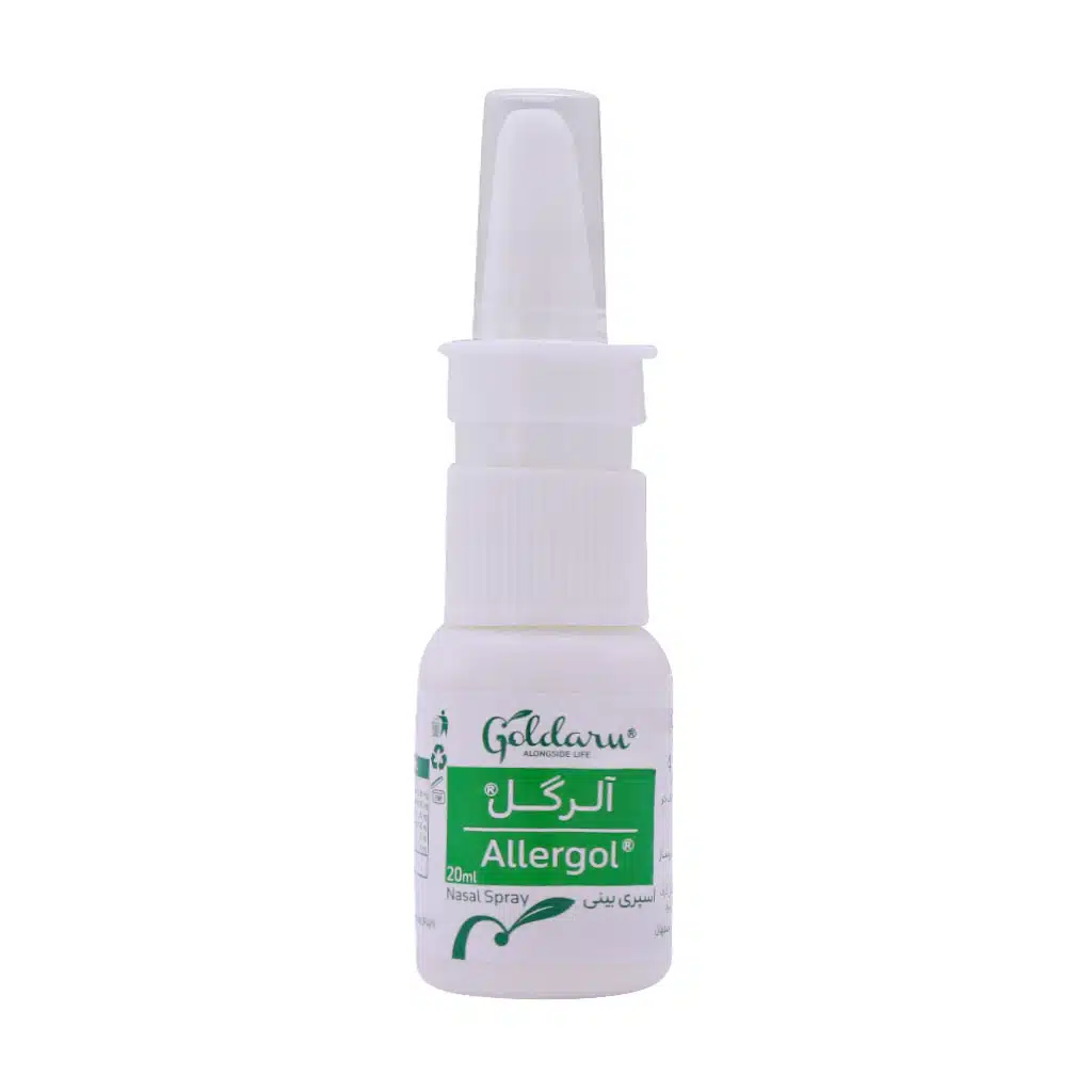 Gol-Darou-Allergol-Nasal-Spray-20.jpg.webp اسپری بینی آلرگل گل دارو 20 میلی لیتر