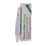 پماد استریل چشمی ویتامین آ ناژو ایران ناژو