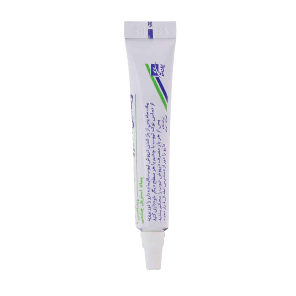 Iran-Najo-Vitamin-A-Sterile-Ophthamic-Ointment-5 پماد استریل چشمی ویتامین آ ناژو ایران ناژو