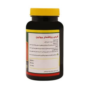 قرص بیوتین 1 میلی گرم نورم لایف