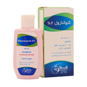 شامپو کتوکنازول 2 درصد شفا
