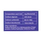 شربت سوسپانسیون کامفوتریت تریتا