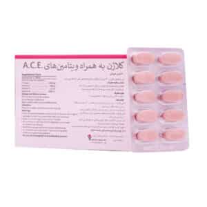 قرص کلاژن به همراه ویتامین‌های E C A ویرالیان گروه