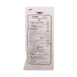 میکروست نواست