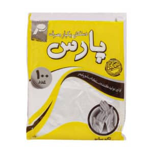 دستکش یکبار مصرف پارس