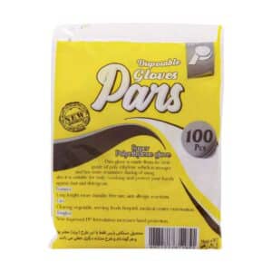 دستکش یکبار مصرف پارس