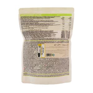 پودر ایزوتونیک کیو ان تی