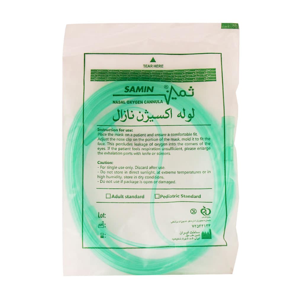 لوله اکسیژن نازال ثمین طب لوله اکسیژن نازال ثمین طب