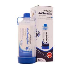 دمیار بزرگسال ستاره سلامت