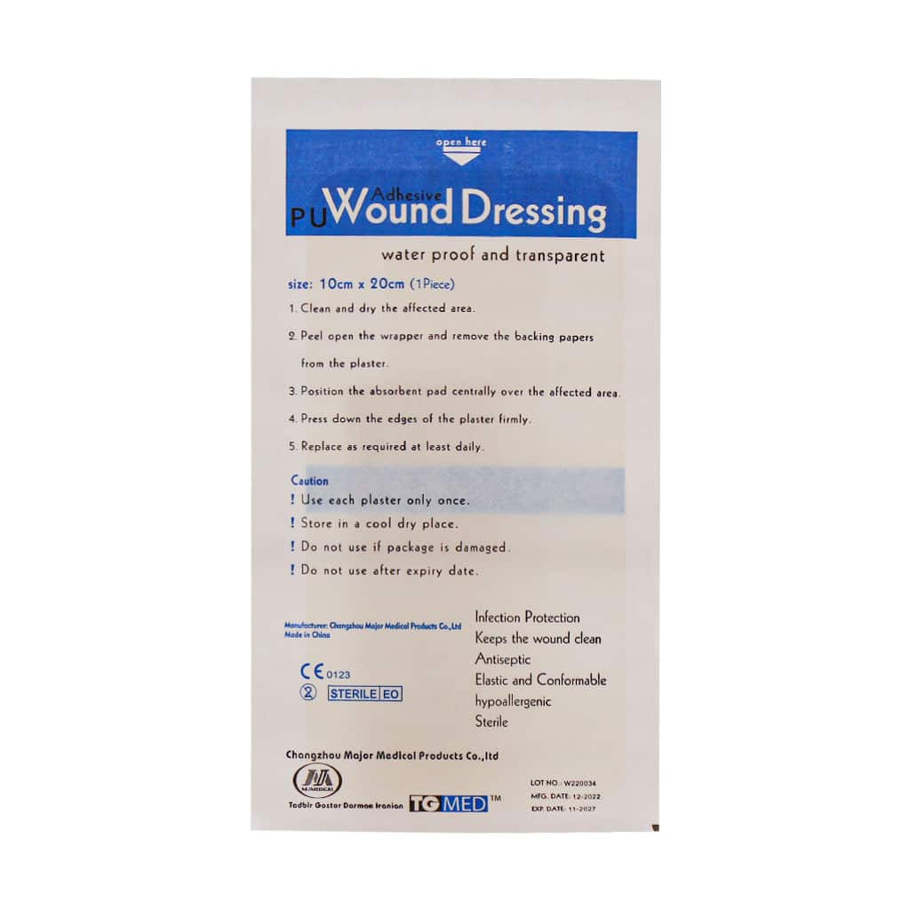 TGMED-Waterproof-Dressing-Ahdesive چسب پانسمان ضد آب تی جی مد