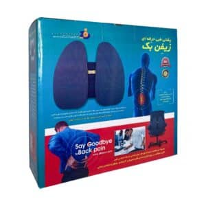پشتی طبی حرفه ای زیفن بک