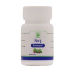 کپسول نرم پیلوریسین باریج اسانس 28 عدد