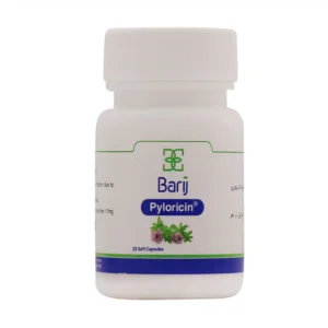 کپسول نرم پیلوریسین باریج اسانس 28 عدد