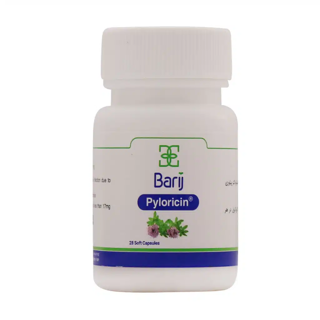 Barij-Pyloricin-28-Soft-Cap.jpg.webp کپسول نرم پیلوریسین باریج اسانس 28 عدد