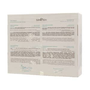 کیت خورشید و دریا مناسب پوست خشک و دهیدراته بایومارین