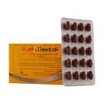 سافت ژل نوروبیوژل فورت دانا