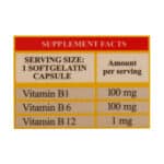 سافت ژل نوروبیوژل دانا