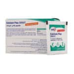 ساشه کلسیم پلاس دایرکت یوروویتال 30 عدد