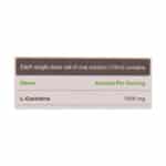 ویال خوراکی ال کارنیتین 1000 میلی گرم مونم اکسیر آفرین آریا