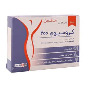 قرص کرومیوم 200 میکروگرم جالینوس