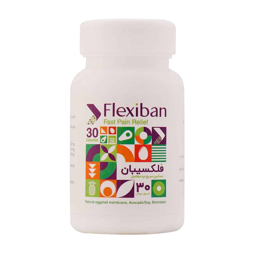 کپسول فلکسیبان کارنیک دارو 30 عدد کپسول فلکسیبان کارنیک دارو