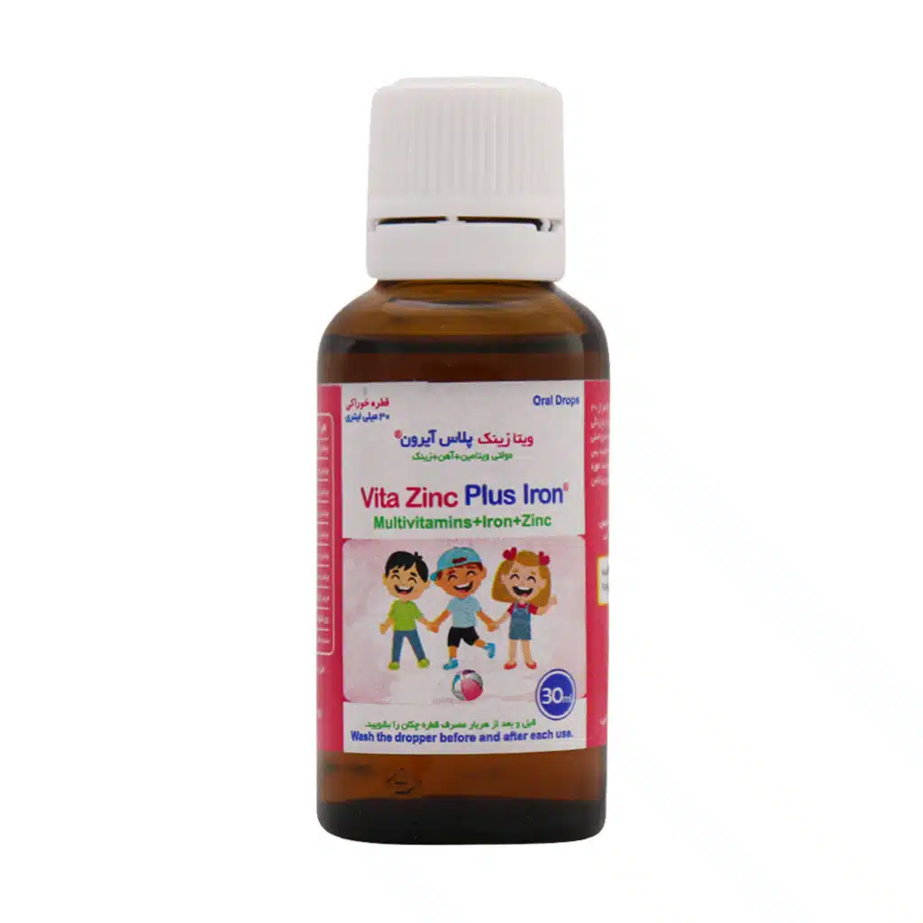 Kharazmi-Vita-Zinc-Plus-Iron-30.jpg.webp قطره خوراکی ویتا زینک پلاس آیرون خوارزمی 30 میلی لیتر