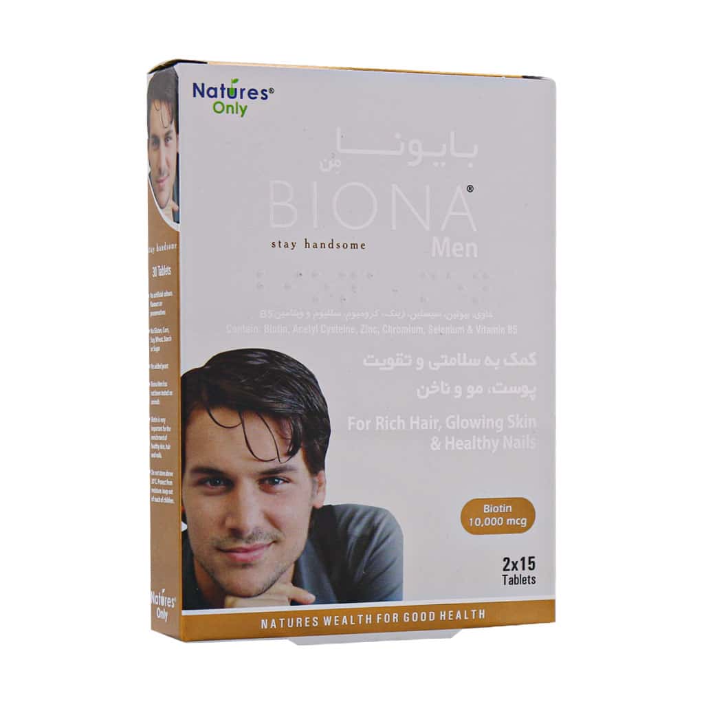 Natures-Only-Biona-Men-30 قرص بایونا من نیچرز اونلی