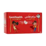 قیمت پودر سام هلس برسام فارمد