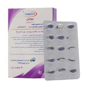 سافت ژل بیوتین 1000 میکروگرم سنتروویت