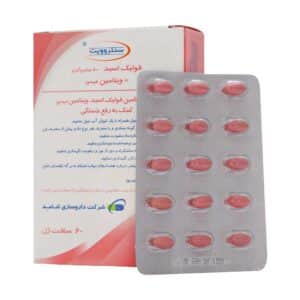 سافت ژل فولیک اسید پلاس ویتامین B12 سنتروویت