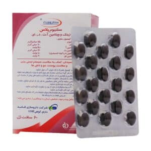 سافت ژل سلنیوم پلاس سنتروویت