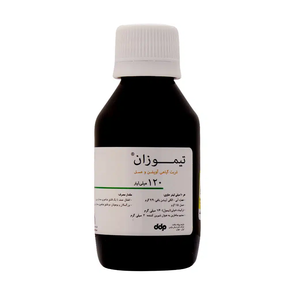 Daru-Darman-Pars-Thymusan-Herbal-Syrup-120-Ml.jpg.webp شربت تیموزان دارو درمان پارس 120 میلی لیتر