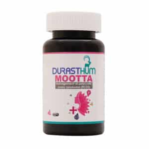 کپسول موتا دورست هوم