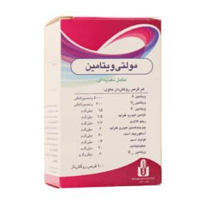 قرص مولتی ویتامین ایران دارو