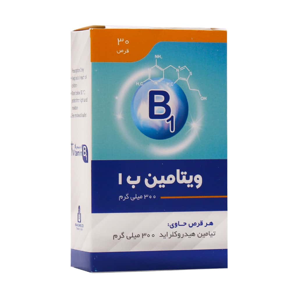Iran-Daru-Vitamin-B1-300-Mg-30-Tabs قرص ویتامین B1 300 میلی گرم ایران دارو