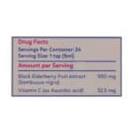 شربت بلک الدربری بکوول فاران شیمی