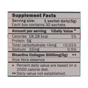 ساشه پیور کلاژن پیراهلث