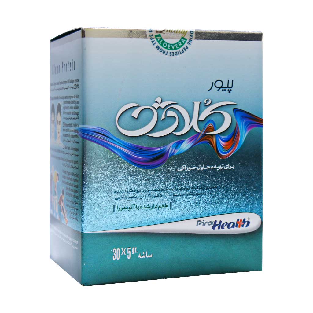 Pira-Health-Pure-Collagen-Powder-30-Sachts ساشه پیور کلاژن پیراهلث