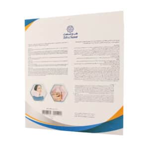 کشش گردن بادی طب و صنعت کد 55200