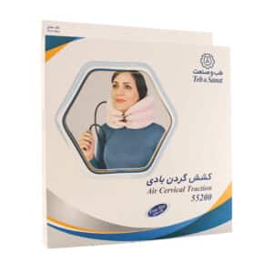 کشش گردن بادی طب و صنعت کد 55200