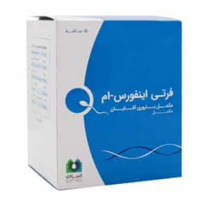 ساشه فرتی اینفورس ام الحاوی