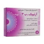 اشک مصنوعی آرتیپیک ب 0.3 درصد