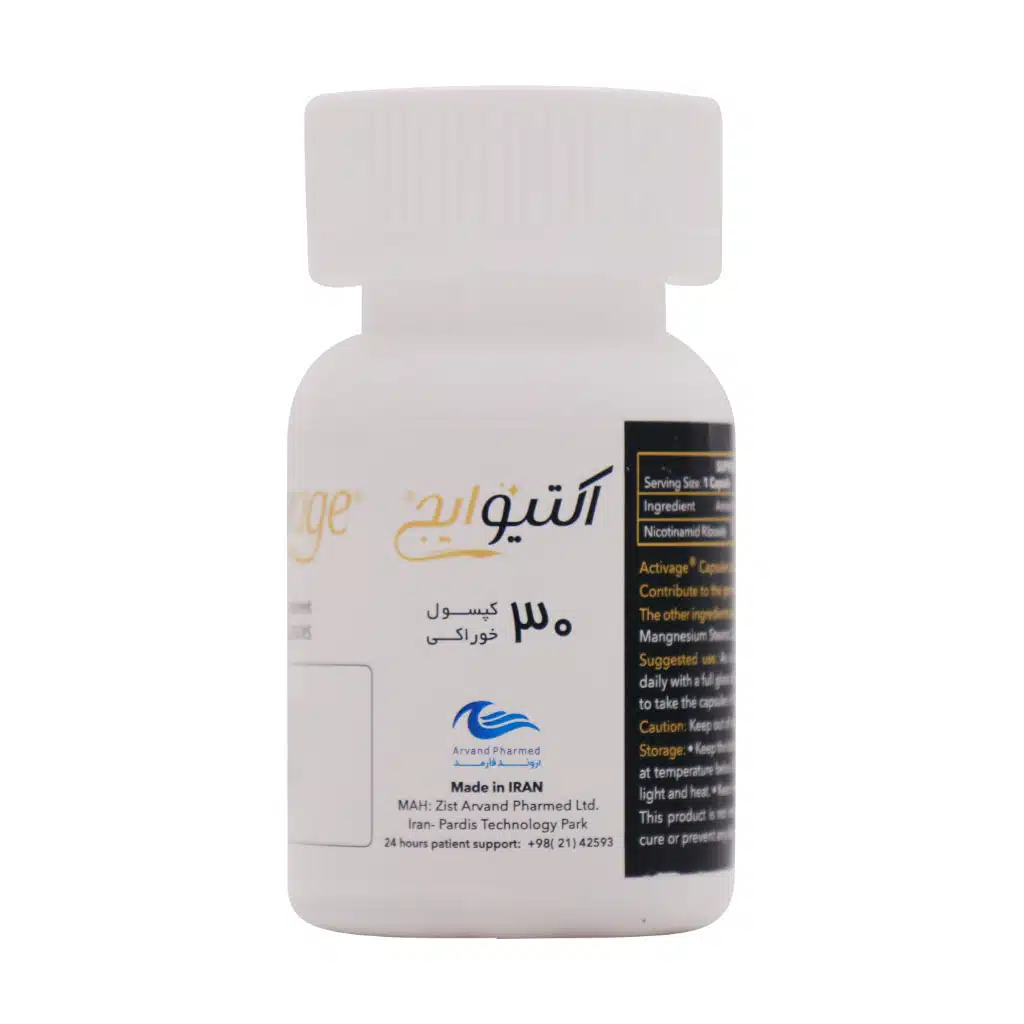 Arvand-Pharmed-Activeage-30-Cap.jpg.webp کپسول اکتیو ایج اروند فارمد 30 عدد