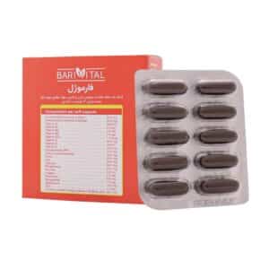 کپسول فارموژل باریویتال
