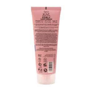 کرم مناسب موهای فر سریتا بیوتی