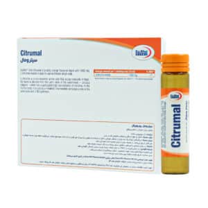 ویال خوراکی سیترومال یوروویتال